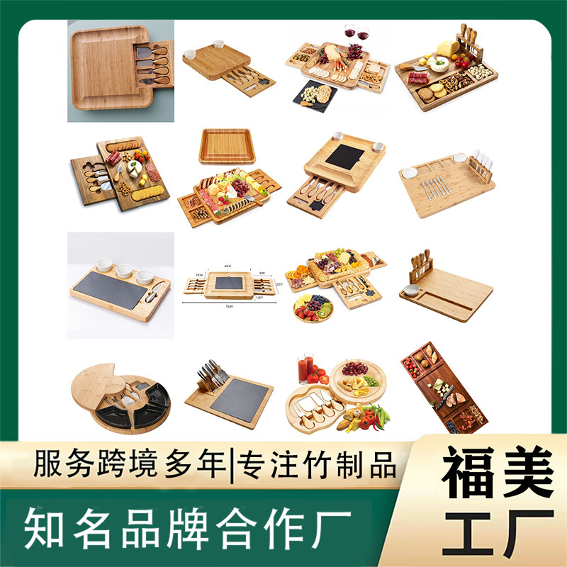 Bamboo Cheese Board Bamboo Chopping Board Household Cheese Plate Stainless Steel Knife and Fork Chopping Board Double Bamboo Cheese Board Set