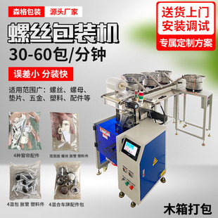 ȫ�Ԅ��ݽz���b�C���Ҿ�����o�̼������c�����b���b���b�C����