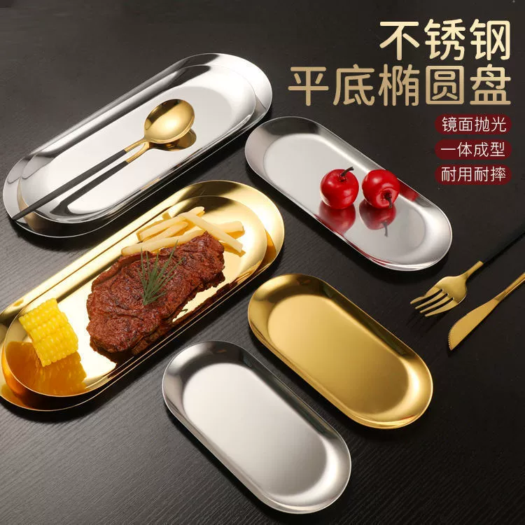 Storage system, metal tableware for home use, high quality decorations stainless steel