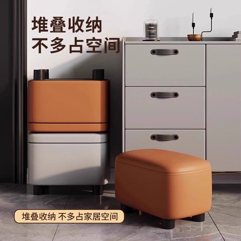 收纳小凳子家用小型可坐换鞋凳客厅沙发脚踏卧室床尾凳网红凳坐凳|undefined
