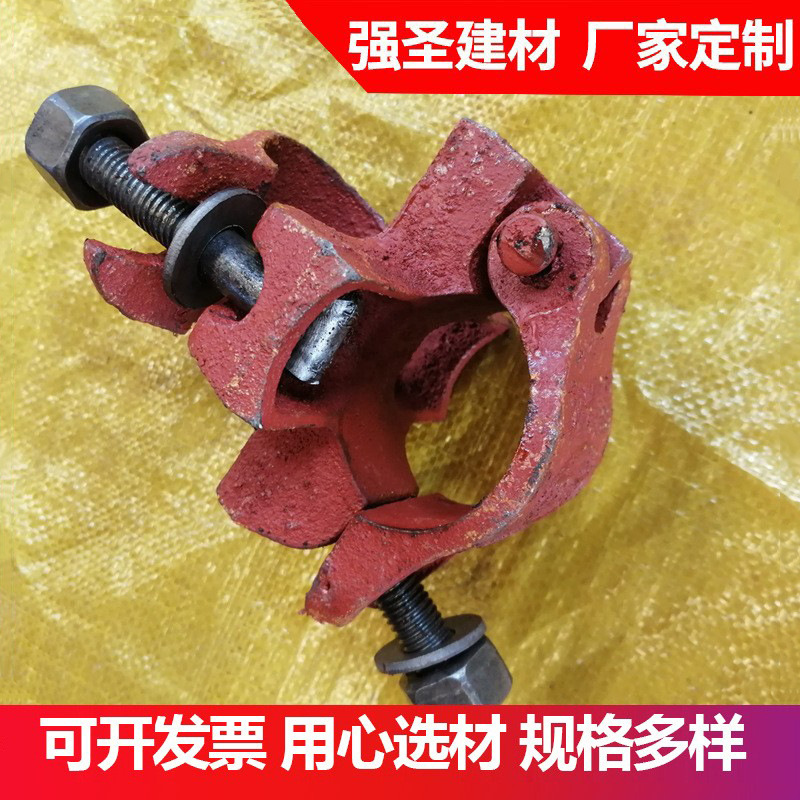 扣件玛钢工地固定钢管脚手架用旋转对接建筑扣件固定卡扣厂家供应