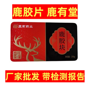 ���z�F�����z�����z250������¹�z¹���z�����Mĥ�۰��]��؛