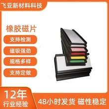 �������z��Ƭ�ŗl �ɸ��Q�k����λ�� �T��λ��λ�ƌ��ô�Ƭ