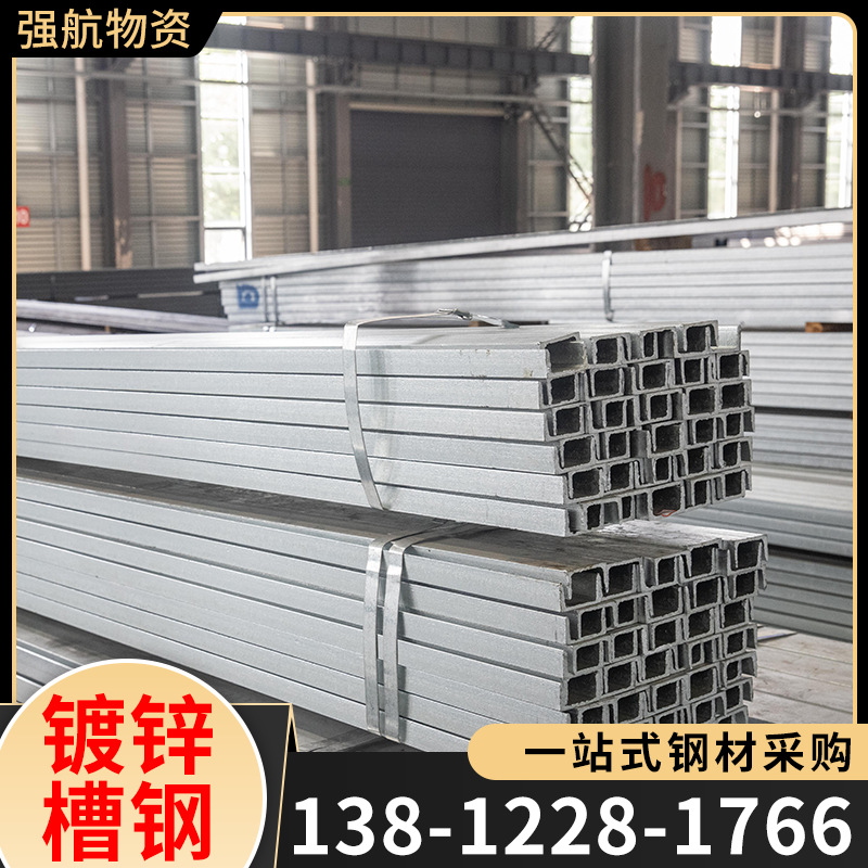 厂家现货镀锌角钢角铁 热镀锌支架q235镀锌角钢 不等边角钢Q345B