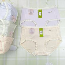 �¿��ڿ㳧������721#50֧���������־�Ůʿ�ڿ�@30*23   ��ɫ10