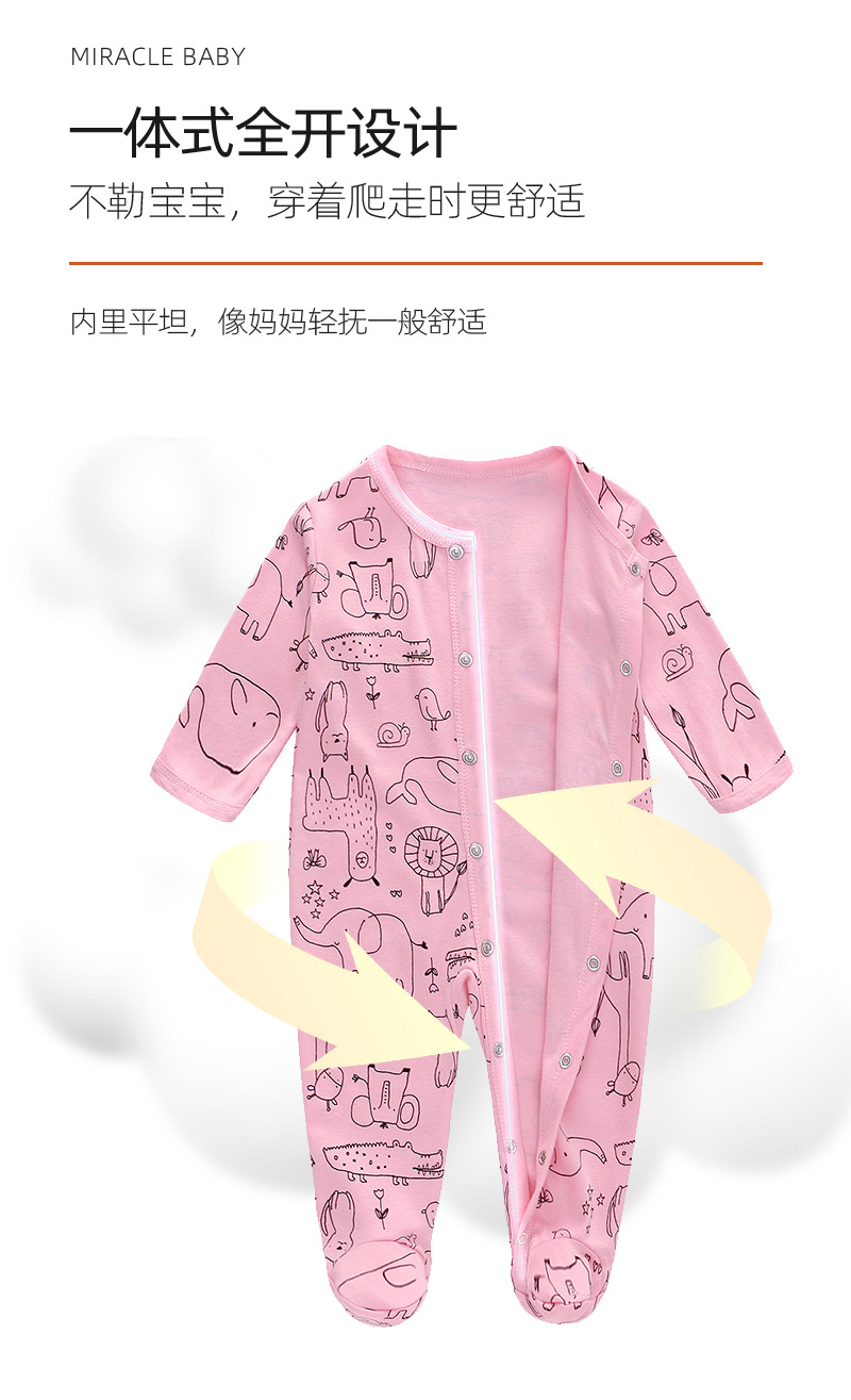 One-piece khaki details_03