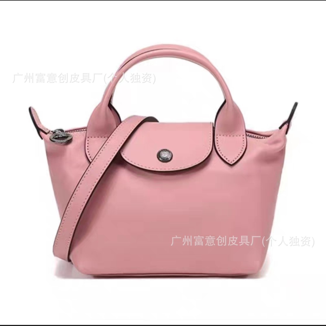 Lambskin antique pink