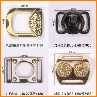 �L��38mm��Ƥ�۹��yЬ�����Ь��ᘿ۷������o�Ϲ��~ɫ�S�����l