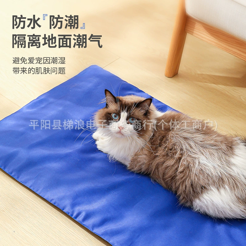 Новый съемный и мытый летний питомец водяной кровать холодный летом водонепроницаемый летом
