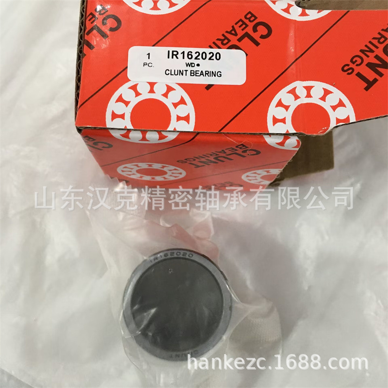 山东轴承工厂 IR162020轴承 滚针轴承 承接大型外贸轴承订单