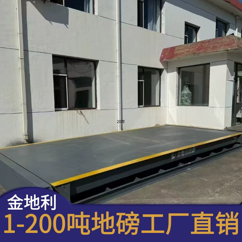 Цена на цифровые автомобильные весы с раздельной конструкцией 3x18м, 100-тонные напольные весы для экспорта из порта Тяньцзинь