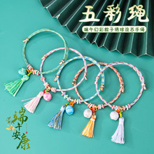 ���繝�ò�С��������K�ֹ��������{�����K���K��������Ʒ���l