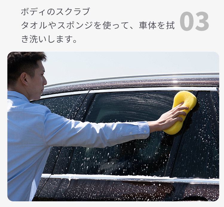 Lekong High-Impact Wireless Car Washing Machine White Household Self-Priming Car Washing Water Gun Portable High-Pressure Japanese Customization