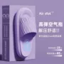 防滑厚底外穿家用一字拖