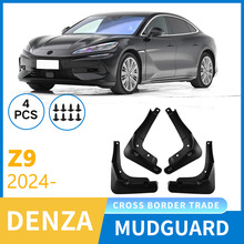 �m���24���v��Z9��܇ǰ��݆̥ܛ�����Ƥ�߸��b��Ʒ