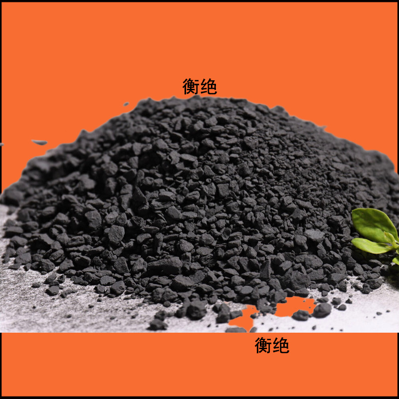 深绿色 石墨烯改性酚醛模塑料 原料