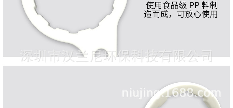 RO膜壳扳手_08.jpg