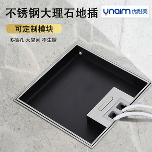 Household stainless steel embedded floor socket hidden flip phone five-hole filled floor marble floor socket
