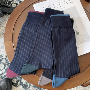Qingdao socks factory mercerized cotton men's socks business socks formal socks handmade eye-to-eye sewing head, contrast color vertical stripes men's socks