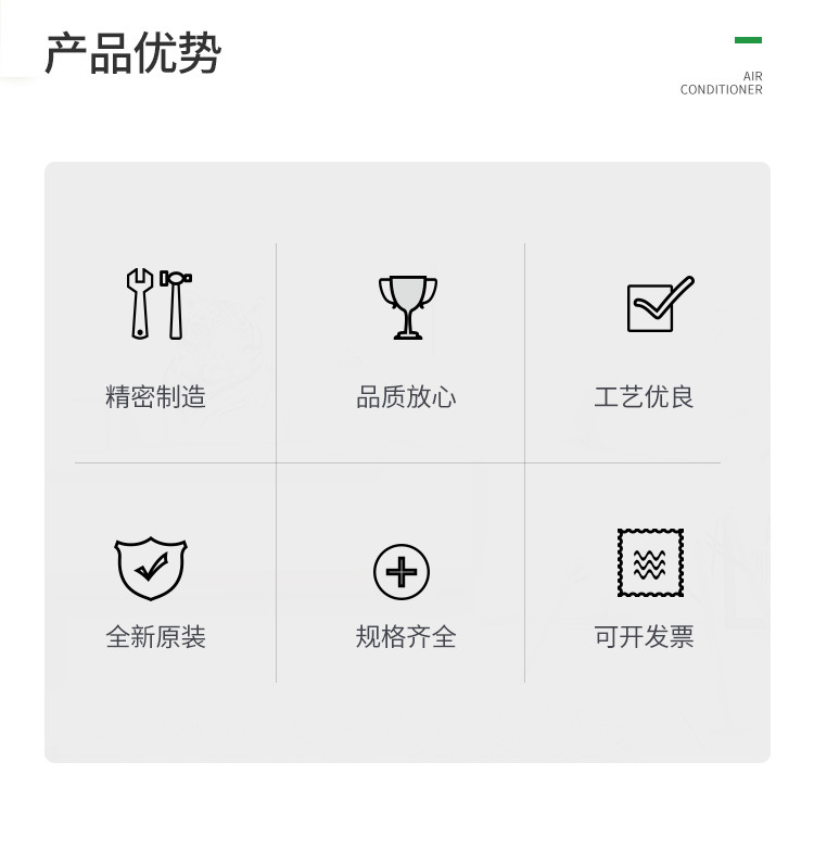 无水印欧标方体02.jpg