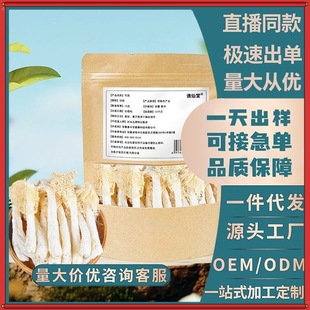 ��؛���p��؛�Ҝ����ʳ�ğ��u����������Դ�^���S���lһ�����l