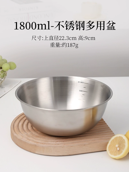 Stainless steel, 1800 ml