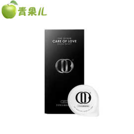 DB避孕套0.01玻尿酸安全套超薄001避用套成人用品批发保险套套byt