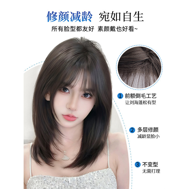 假发女高层次锁骨前额蕾丝波波仿真公主切空气刘海bobo中短发齐肩|undefined