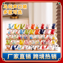 工厂直销批发陶瓷动物口哨新款带绳公园景区儿童玩具挂件跨境批发