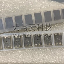 ȫ¬F؛7427521 19A 8.9*5.6*2.5 WENƬģ _