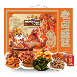 ��ֻ�����uζ��ʳ����������Y���b�����ͶY�Fُ����������ُ���