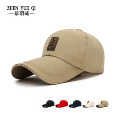 Spring and summer long brim low price running canvas baseball cap men's sun protection large brim winning autumn hat