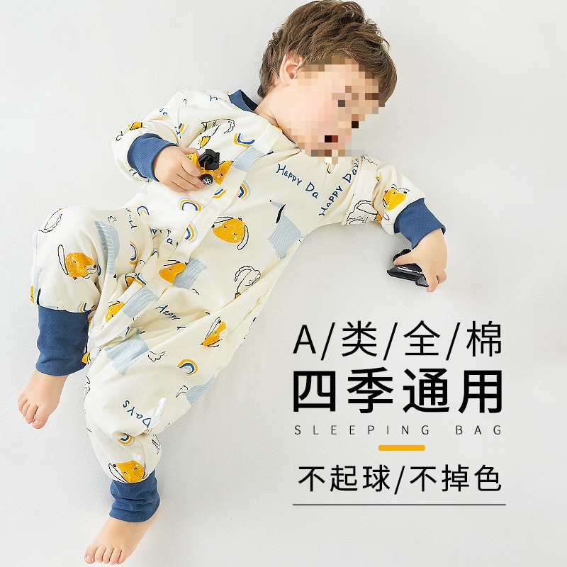 Cotton double-layer universal winter sleeping bag all-season