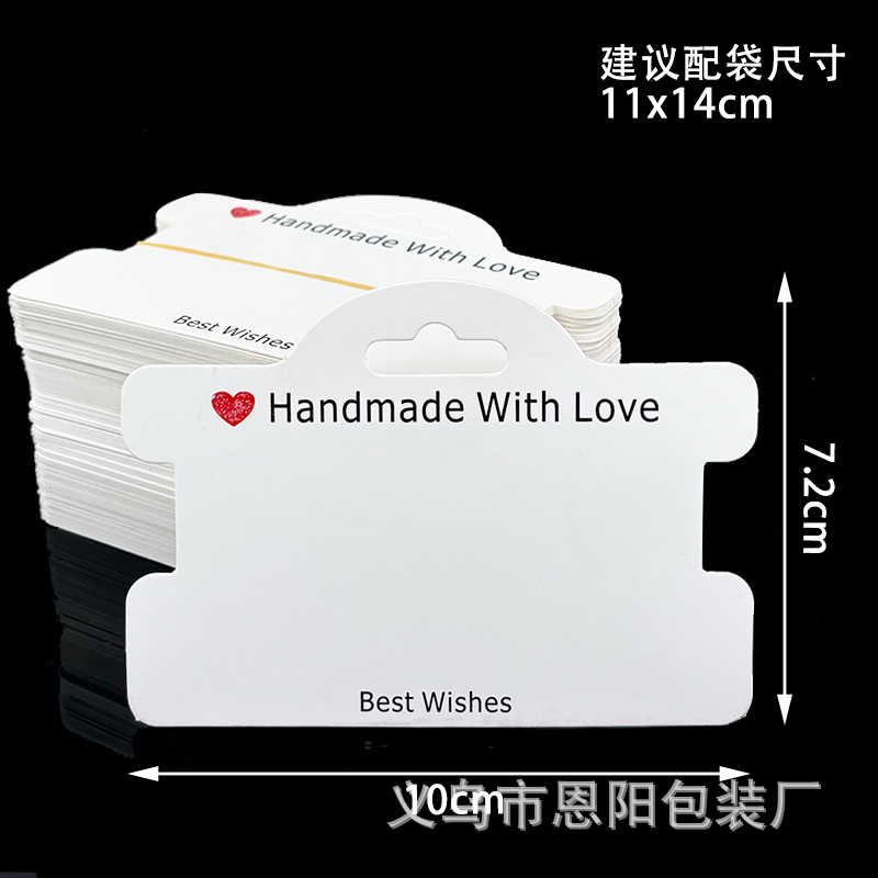 K380-Love [White Card]; About 100 cards