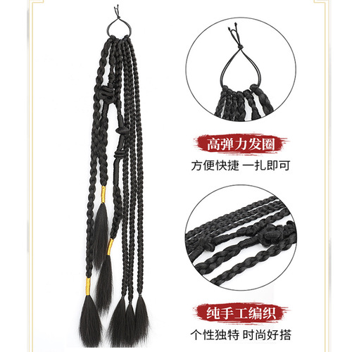 Wig braid female ponytail twist boxing long braid new Chinese style twisted gold braid internet celebrity hairstyle photography dirty braid