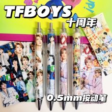 TFBOYSʮ����������߅ins�Ì��W���ٸ����ÿ�ԇ���ӹP���ԺڹPST