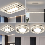 Ультратонкий светодиодный потолочный светильник, комбинированная лампа для гостиной, защита глаз, комфортный световой спектр