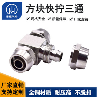 �Z�a�S�� ��懷��K��ͨ��Q ȫ�~�懿�Q���^�����iĸ���^