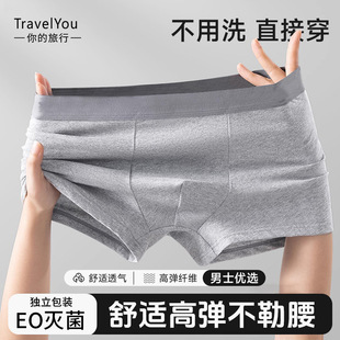 һ���ԃ�ѝ��ʿƽ�Ǽ��ޜ��������Ʒ�п��ĽǴ�a�Ւ���ϴ��ѝ
