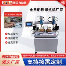 �๦����ȡʽ�Ԅ��i�ݽz�C������׿��ٴ��ݽz�߶��i�ݽz�C���S