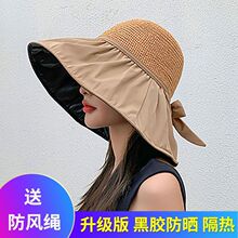 ñ��Ů���ձ�UV����ñ�����⾀���z���ñ��Ę���ñ��ñ��ins�L