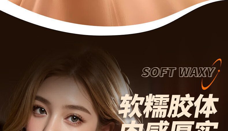 Lailekele Manual Male Masturbator Cup in TPE, Discreet Stress-Relief Design, 203 g — detail image 16