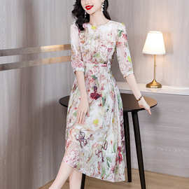 气质真丝连衣裙女夏装2025新款时尚洋气宽松显瘦七分袖中长款裙子