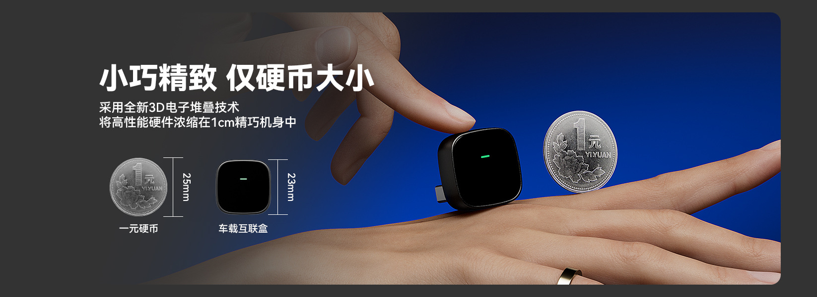 Suitable for Huawei Wireless Hicar Box Car Connectivity, Original Car Carplay, Volkswagen, Mercedes-Benz, Buick-Specific