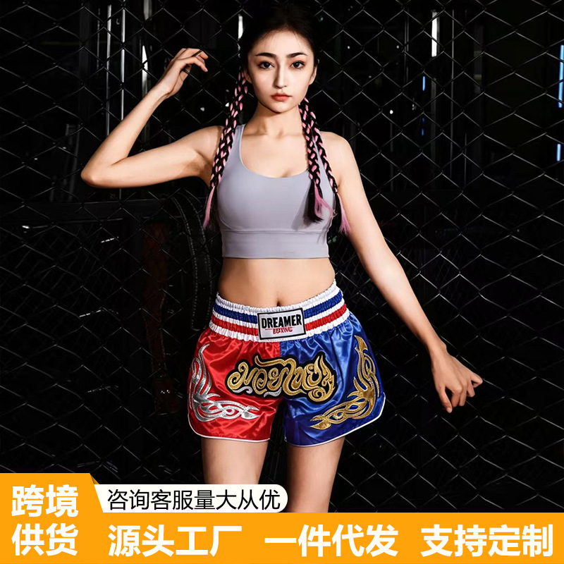 Professional Muay Thai Shorts for Adults and Children, Universal for Fighting and Martial Arts, Breathable Freestyle Fighting Shorts, Training Pants