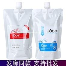 ��Ʒ�R�W��֮�m�̯���ˮ���ر�������ϴ�o�l���ޏ��^�l�lĤ��ĤŮ