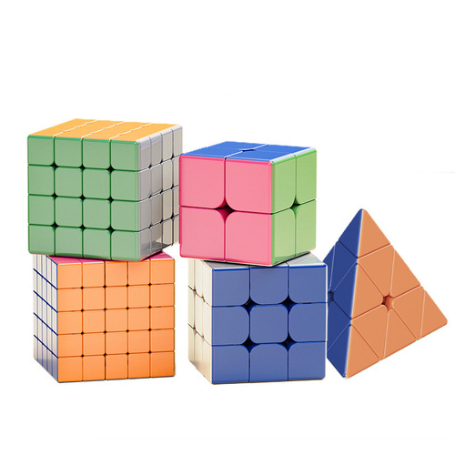 Children's Colorful Morandi Rubik's Cube Level 2, 3, 4 and 5 Early Childhood Educational Educational Toys Factory Hot Selling Supply Wholesale