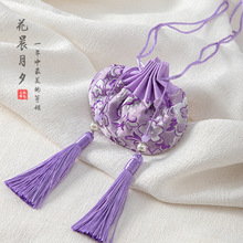 ��������ŵ�m͢�̽����Ҵ��ӿմ��h���S���������YƷ���l