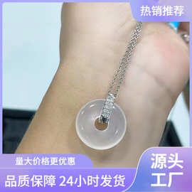 批发镀银镶嵌冰种白玉髓小款平安扣吊坠白玛瑙女款玉石项链工艺品