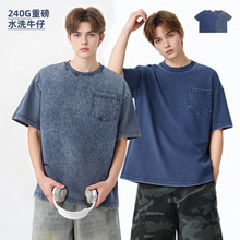 秋冬新款240G新款重工水洗复古做旧美式休闲男士口袋短袖T恤批发